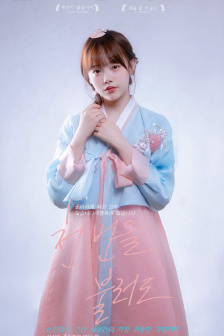 清纯小护士